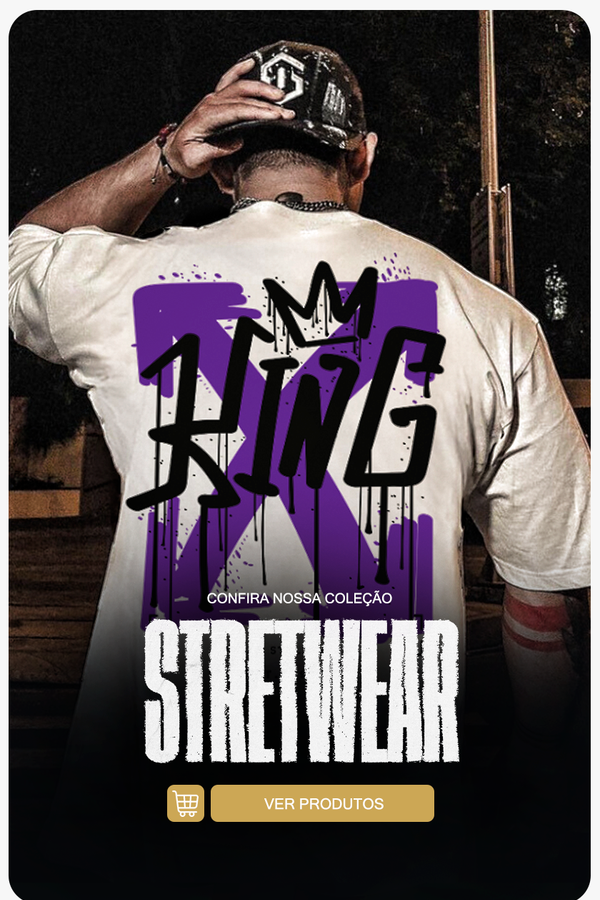 StreetWear